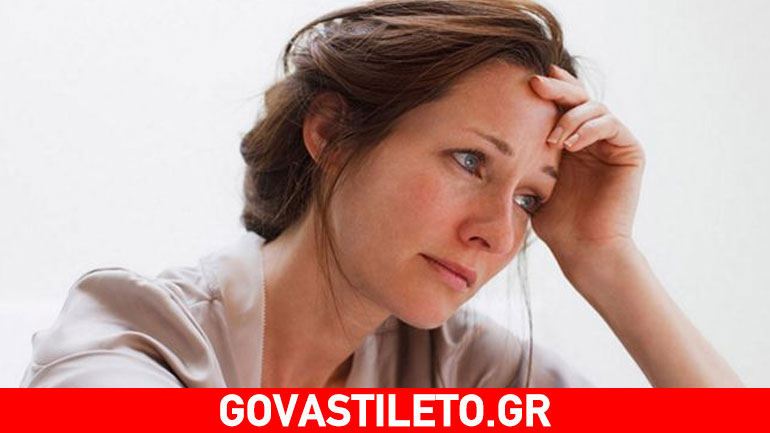 Είναι το κλάμα γένους θηλυκού; Είναι το κλάμα γένους θηλυκού;